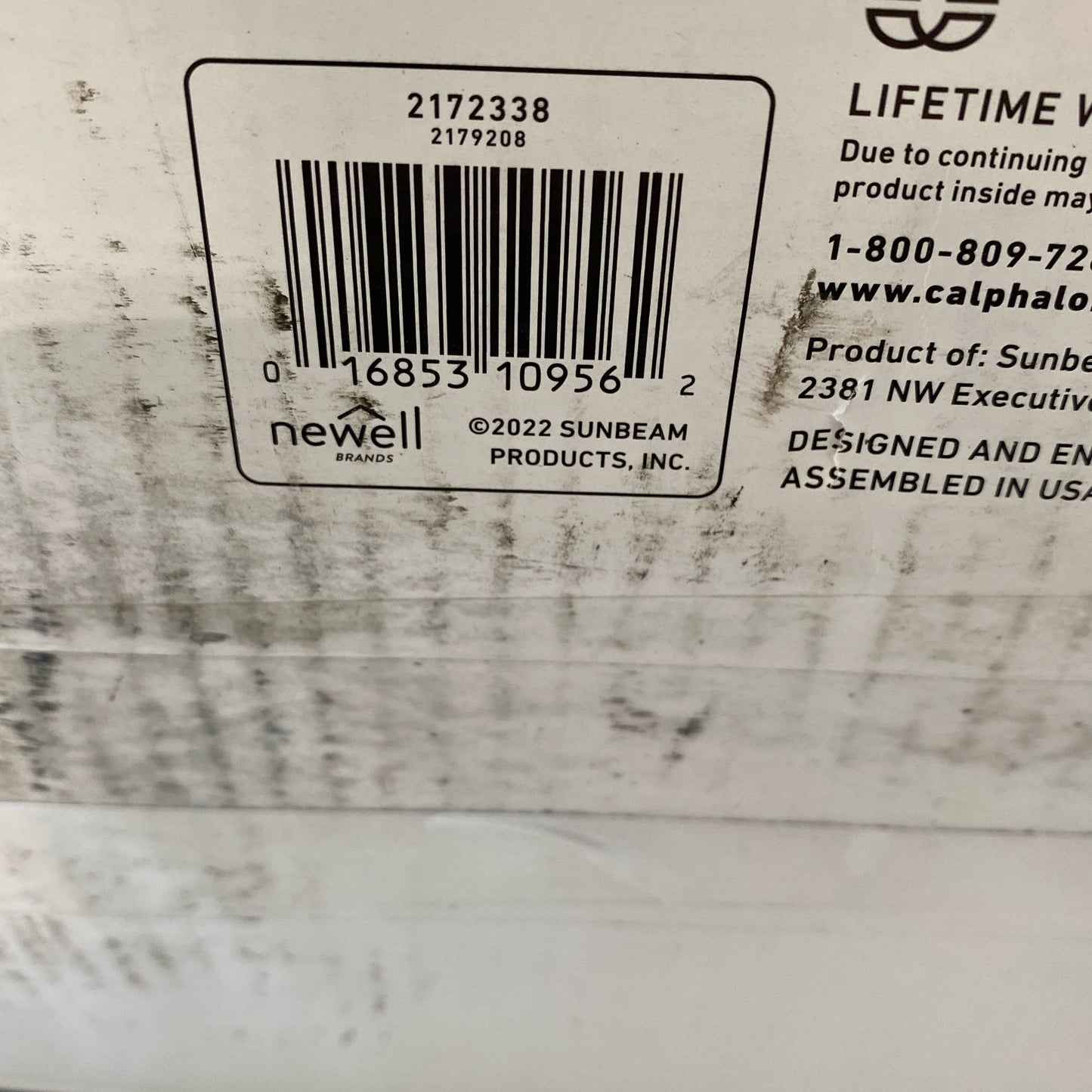 Serial #/Tag-UNT44227985N