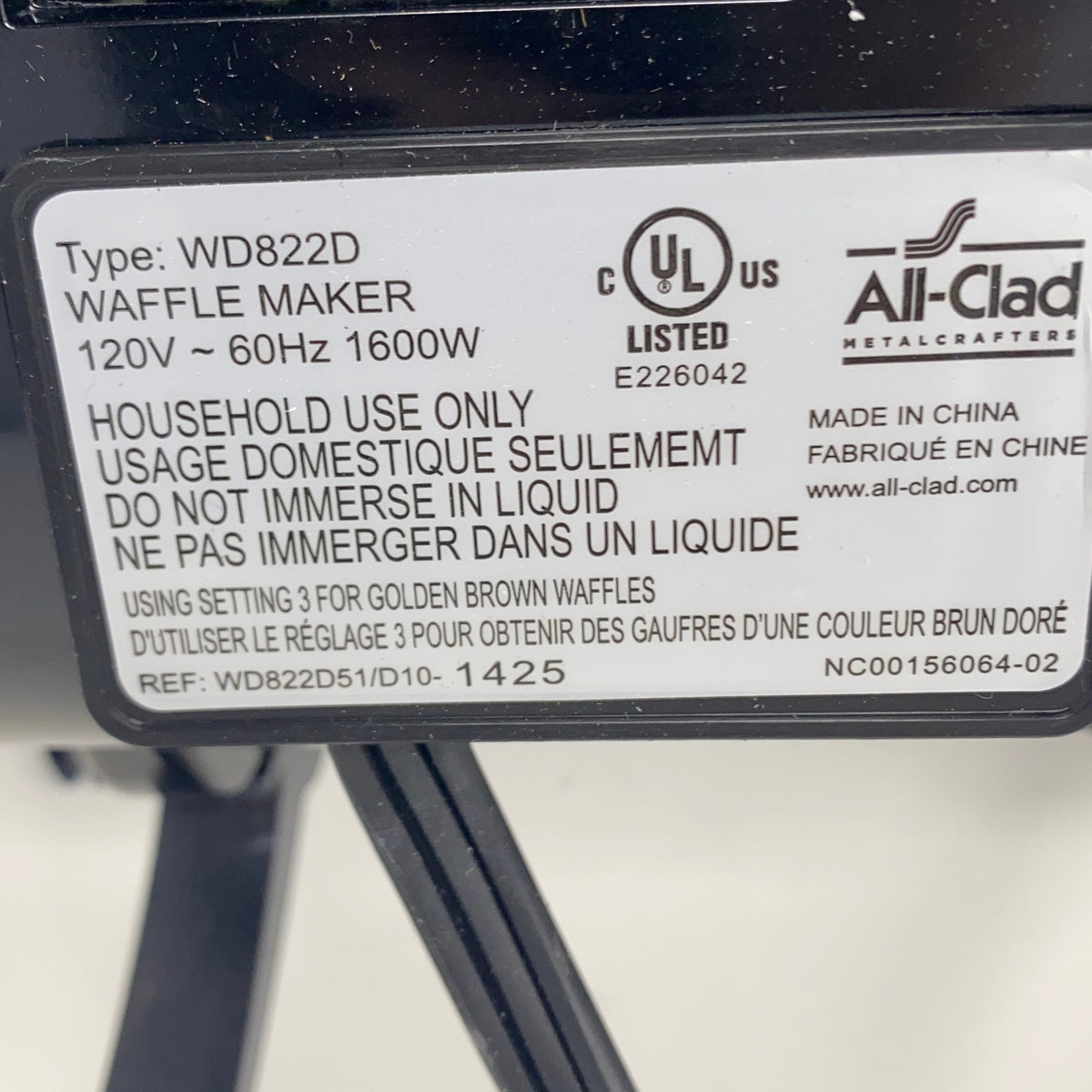 Serial #/Tag-UNT674923LMV