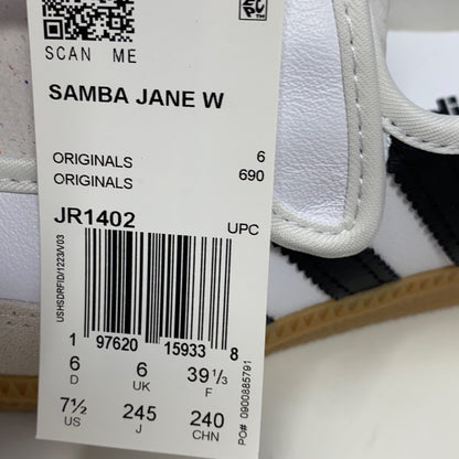 Serial #/Tag-UNT885751GSK