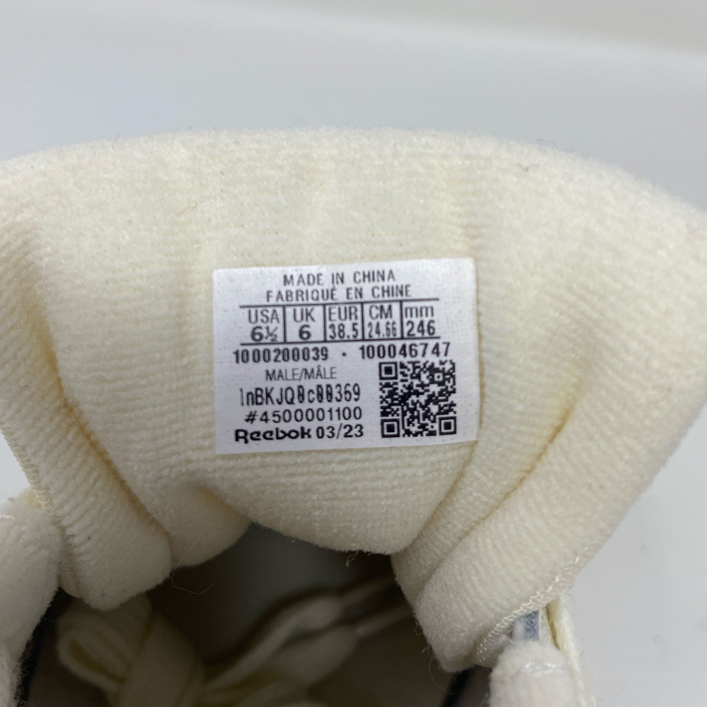 Serial #/Tag-UNT6336057RD