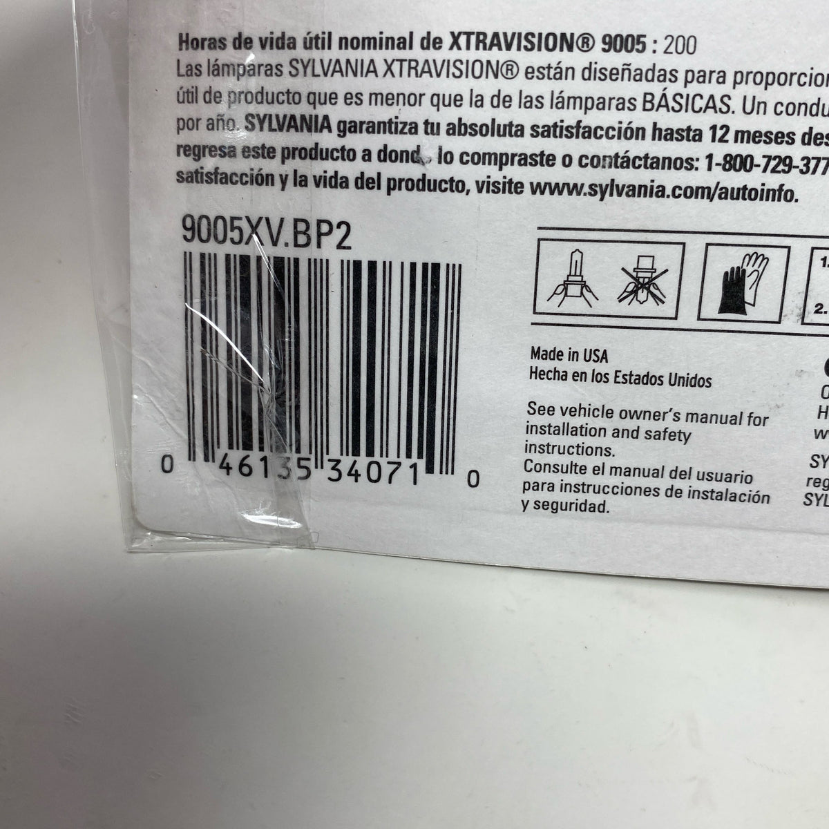 Serial #/Tag-UNT1241913LE