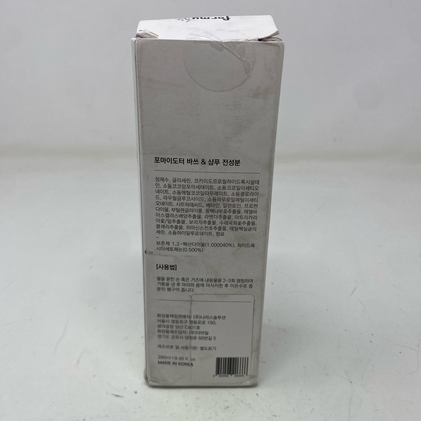 Back-UNT350600HW5