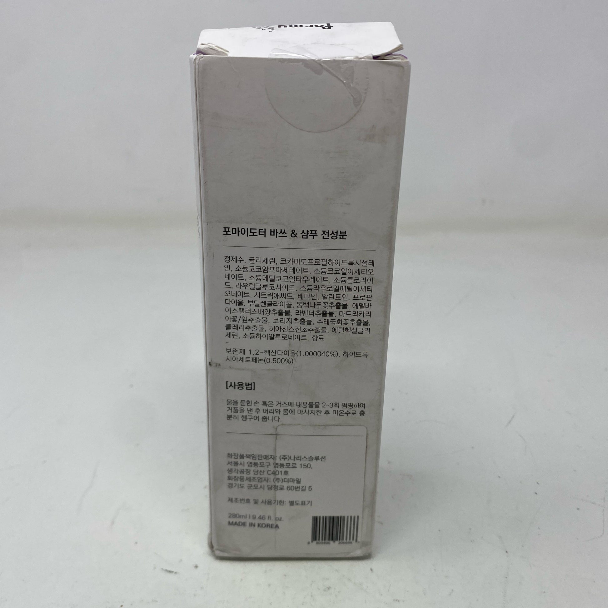 Back-UNT350600HW5