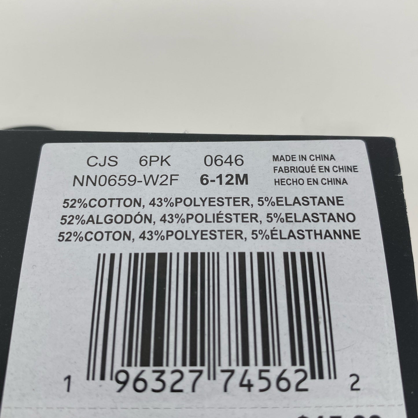 Serial #/Tag-UNT855282T4W