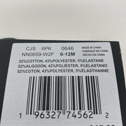 Serial #/Tag-UNT855282T4W