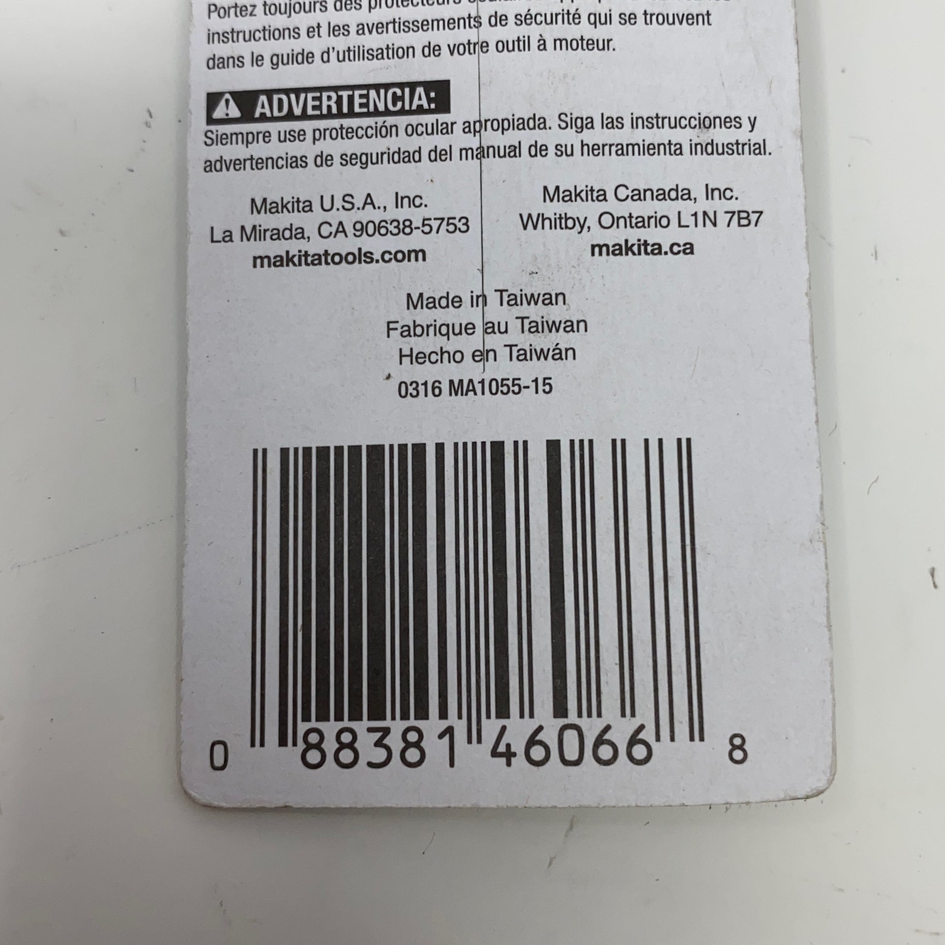 Serial #/Tag-UNT441106L61