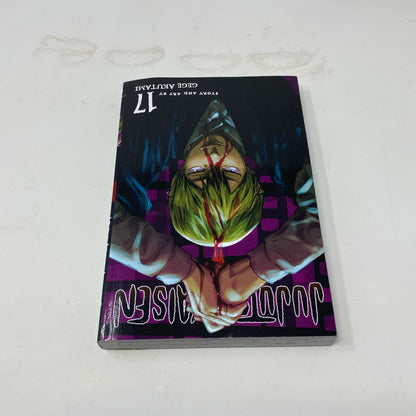 Back-UNT618666VMQ