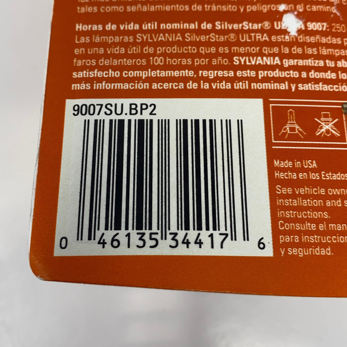 Serial #/Tag-LPNAC638852180