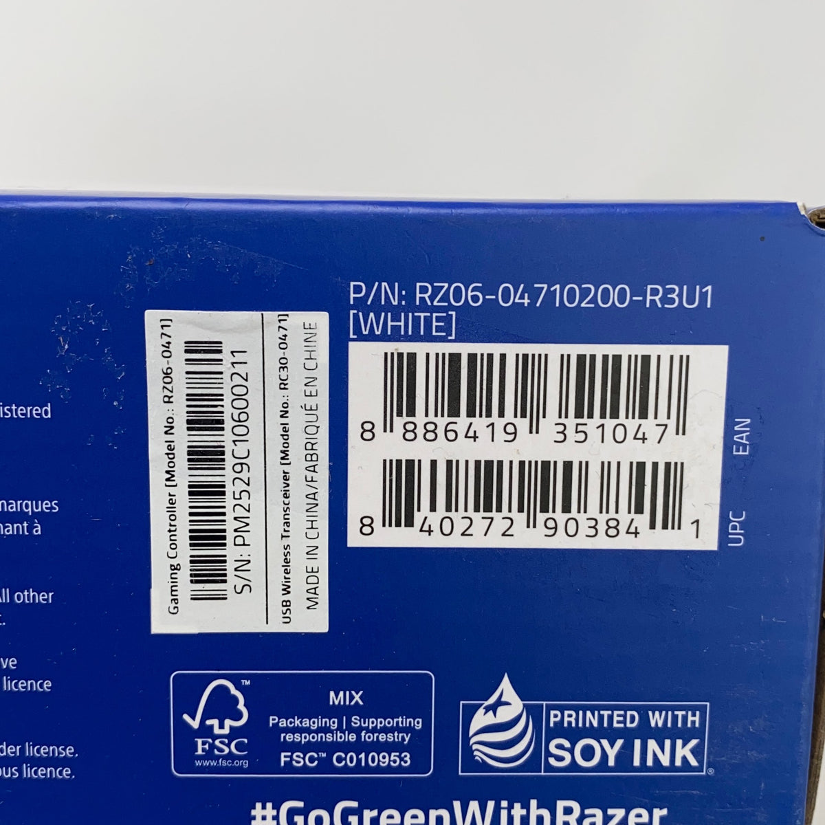 Serial #/Tag-LPNO613607294