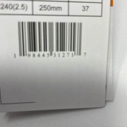 Serial #/Tag-UNT751499A5V