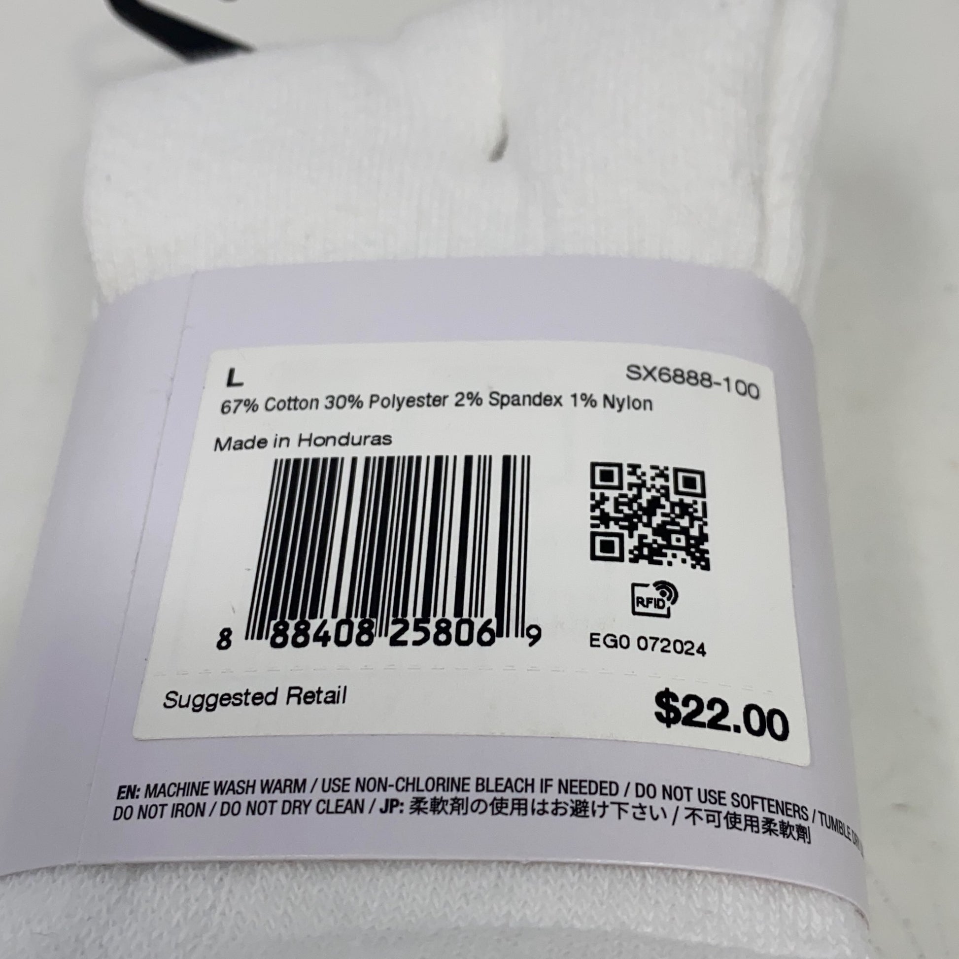 Serial #/Tag-UNT462869VQU