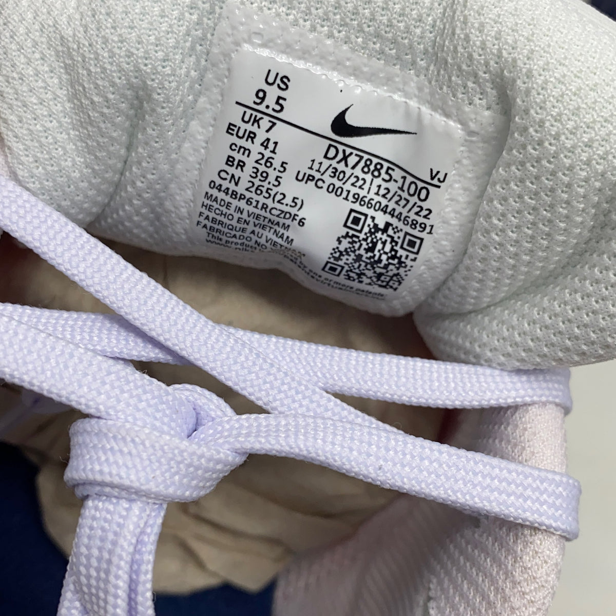 Serial #/Tag-UNT8782287TW