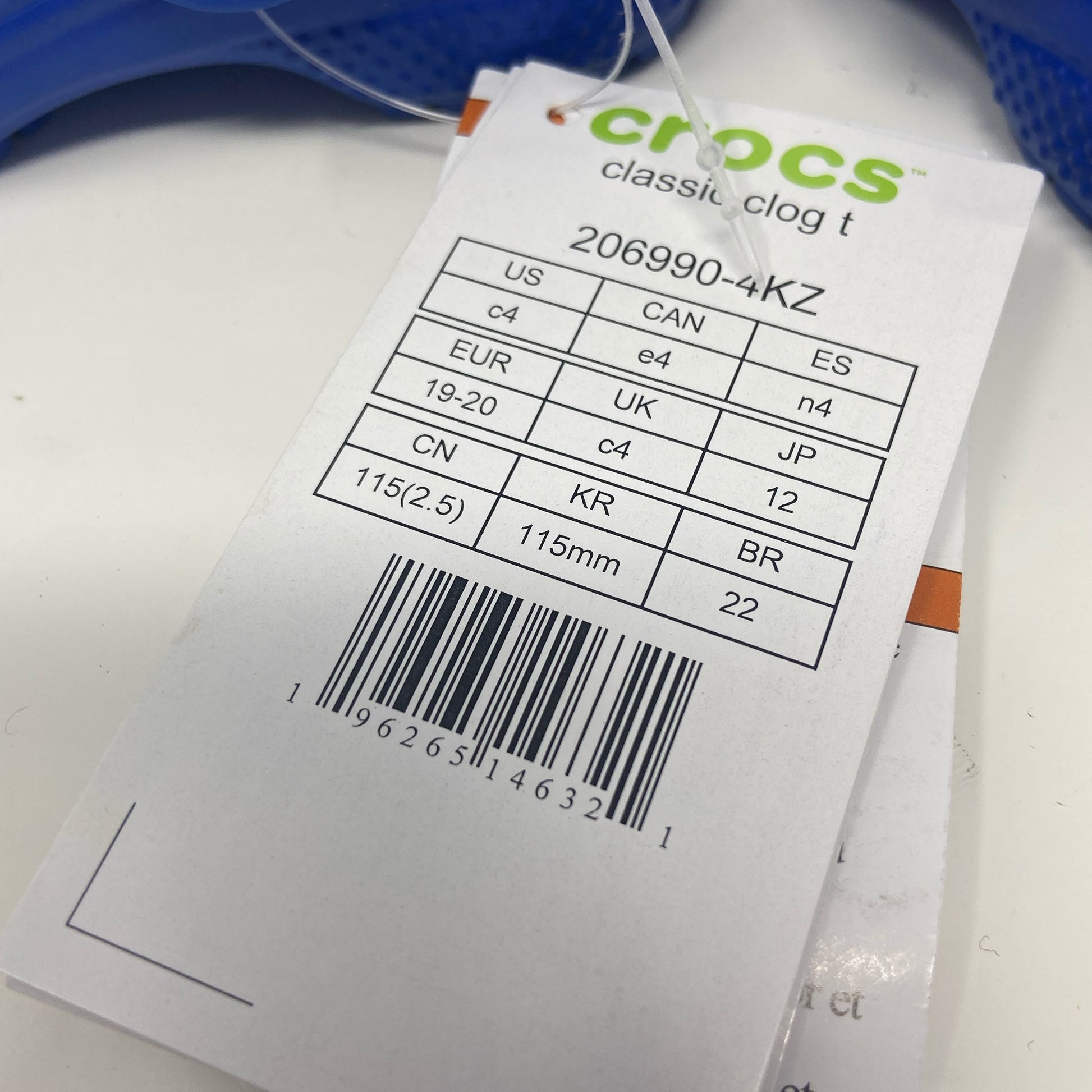 Serial #/Tag-LPNAC397503282