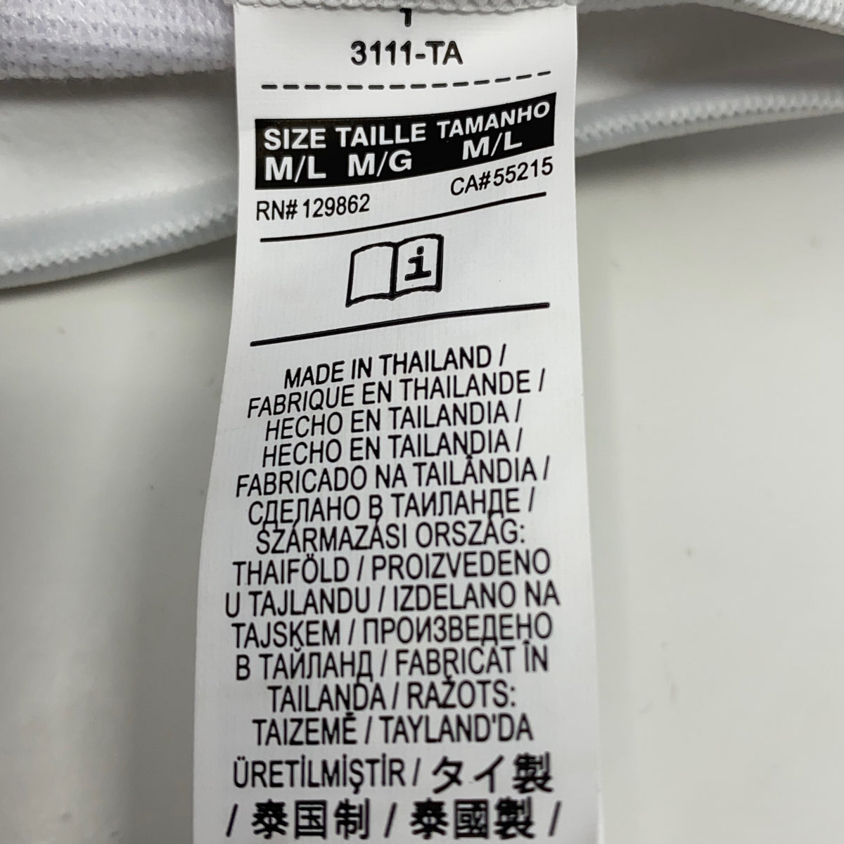 Serial #/Tag-LPNAC793959010