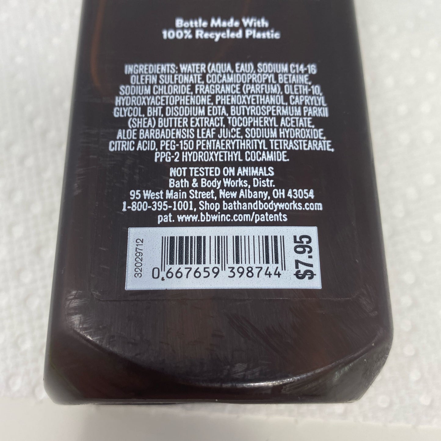 Serial #/Tag-UNT987046GH7
