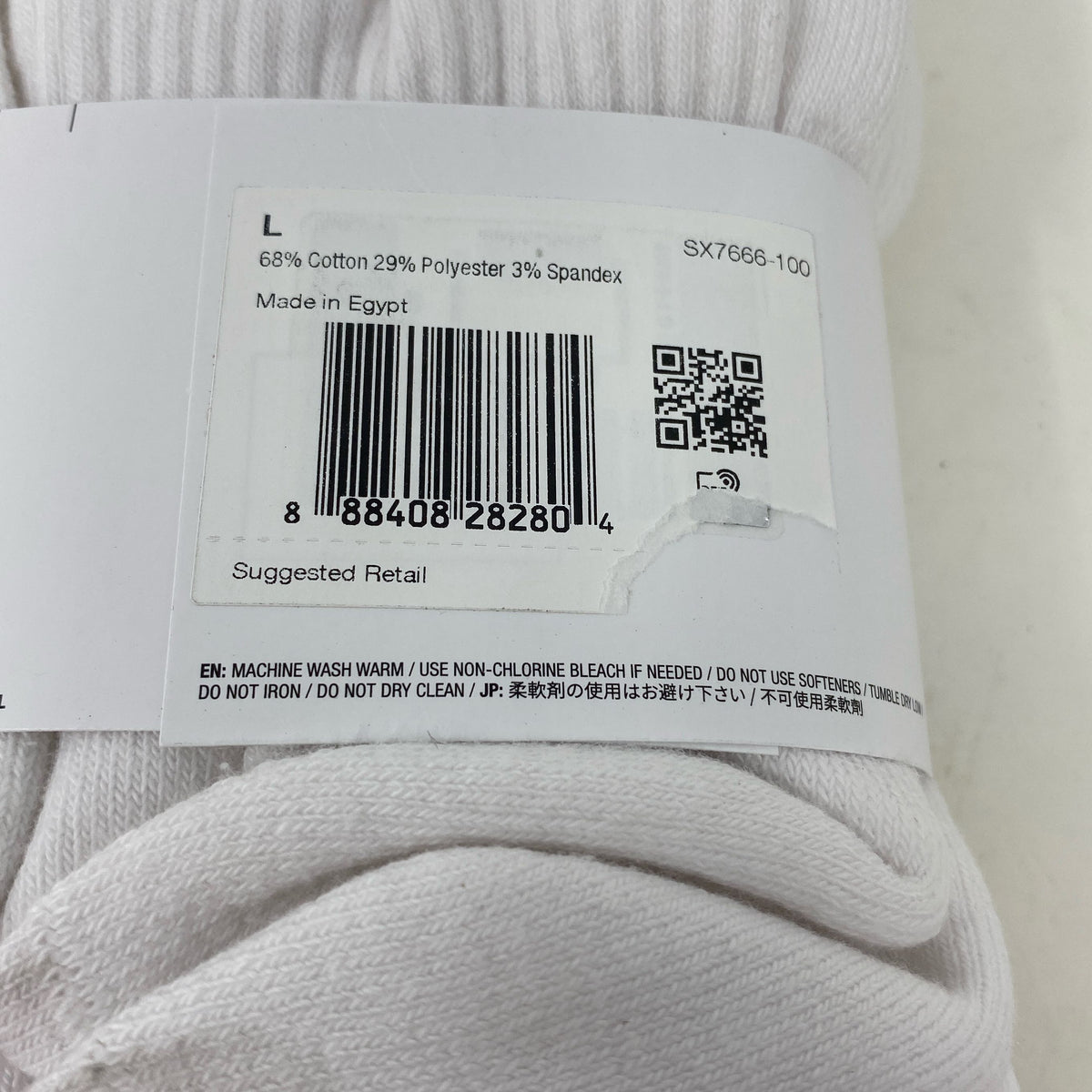 Serial #/Tag-UNT3302329HY