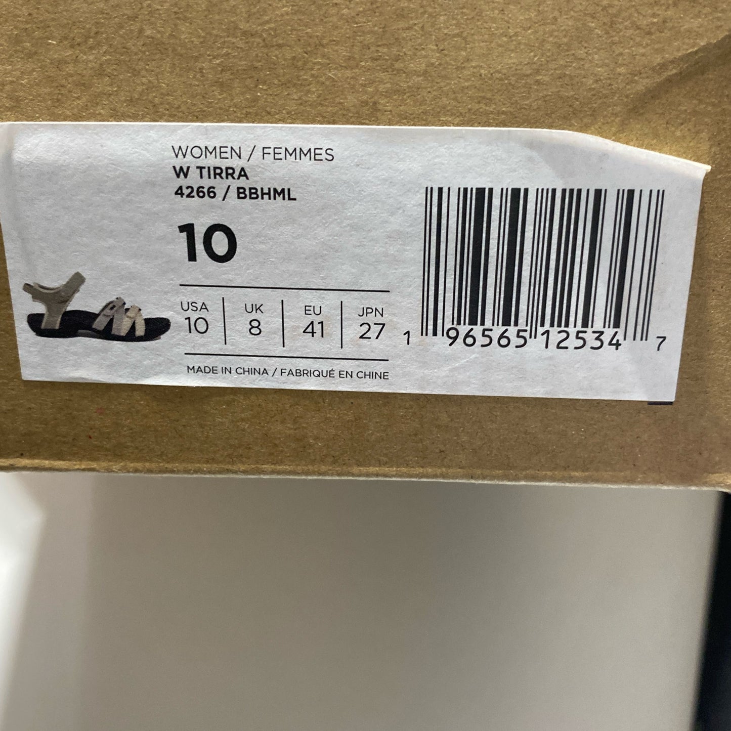 Serial #/Tag-UNT714898VBO