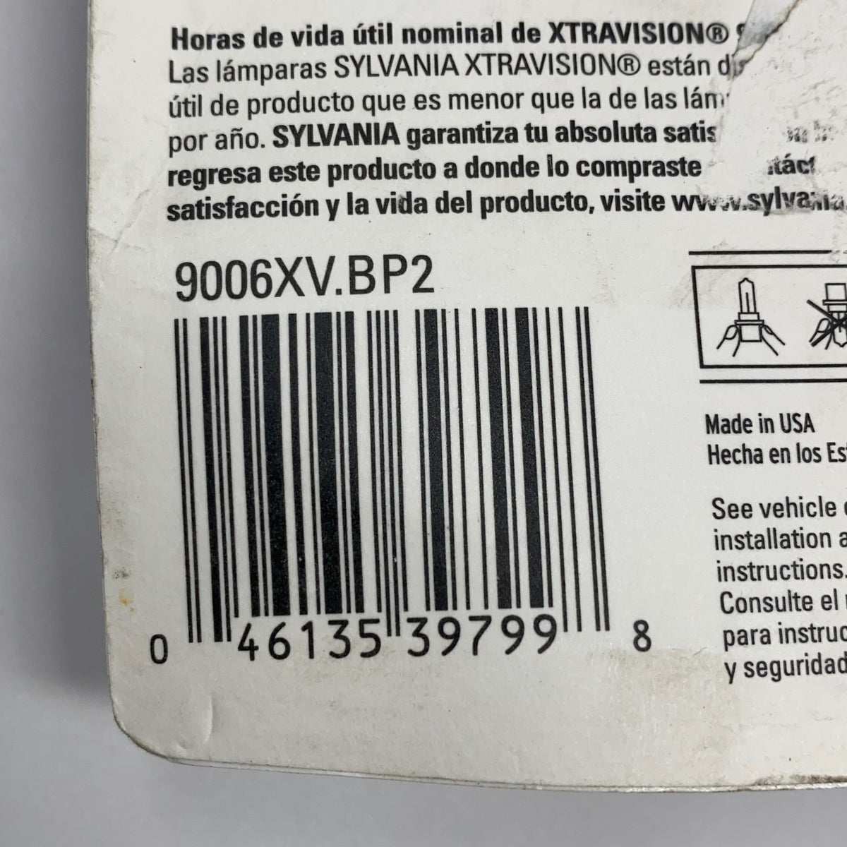 Serial #/Tag-LPNO626504670