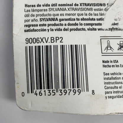 Serial #/Tag-LPNO626504670