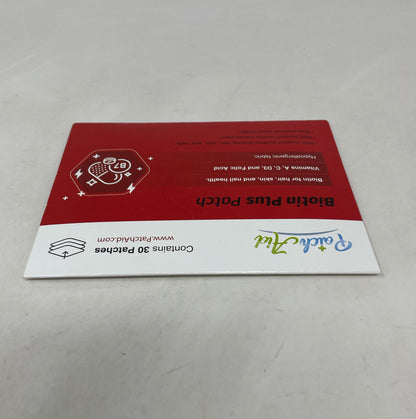 Back-UPIN68a86d9XJ1B