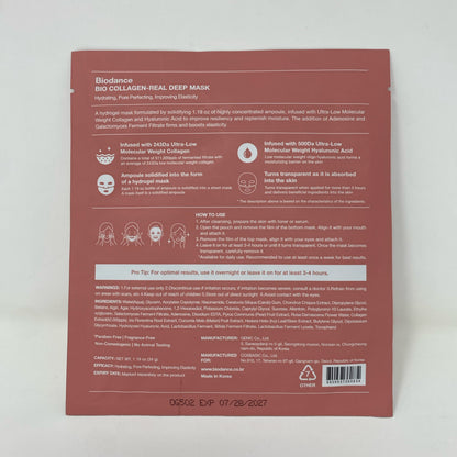 Back-UNT297006J0E