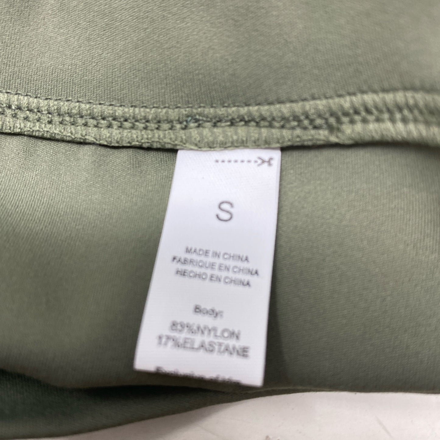 Serial #/Tag-UNT093679SRB