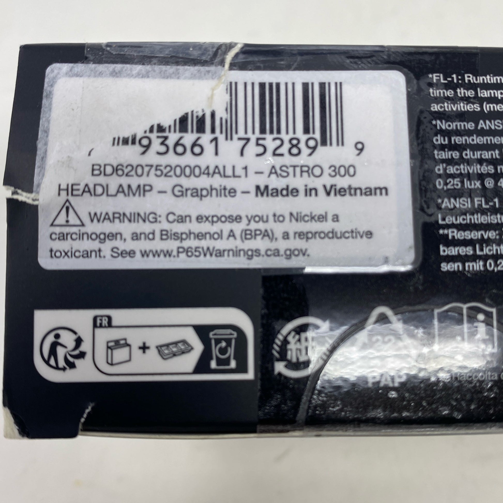 Serial #/Tag-LPNO518541267