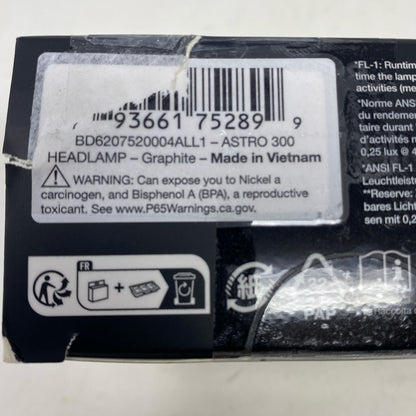 Serial #/Tag-LPNO518541267
