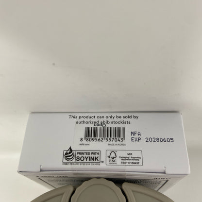 Serial #/Tag-UNT473285AW8