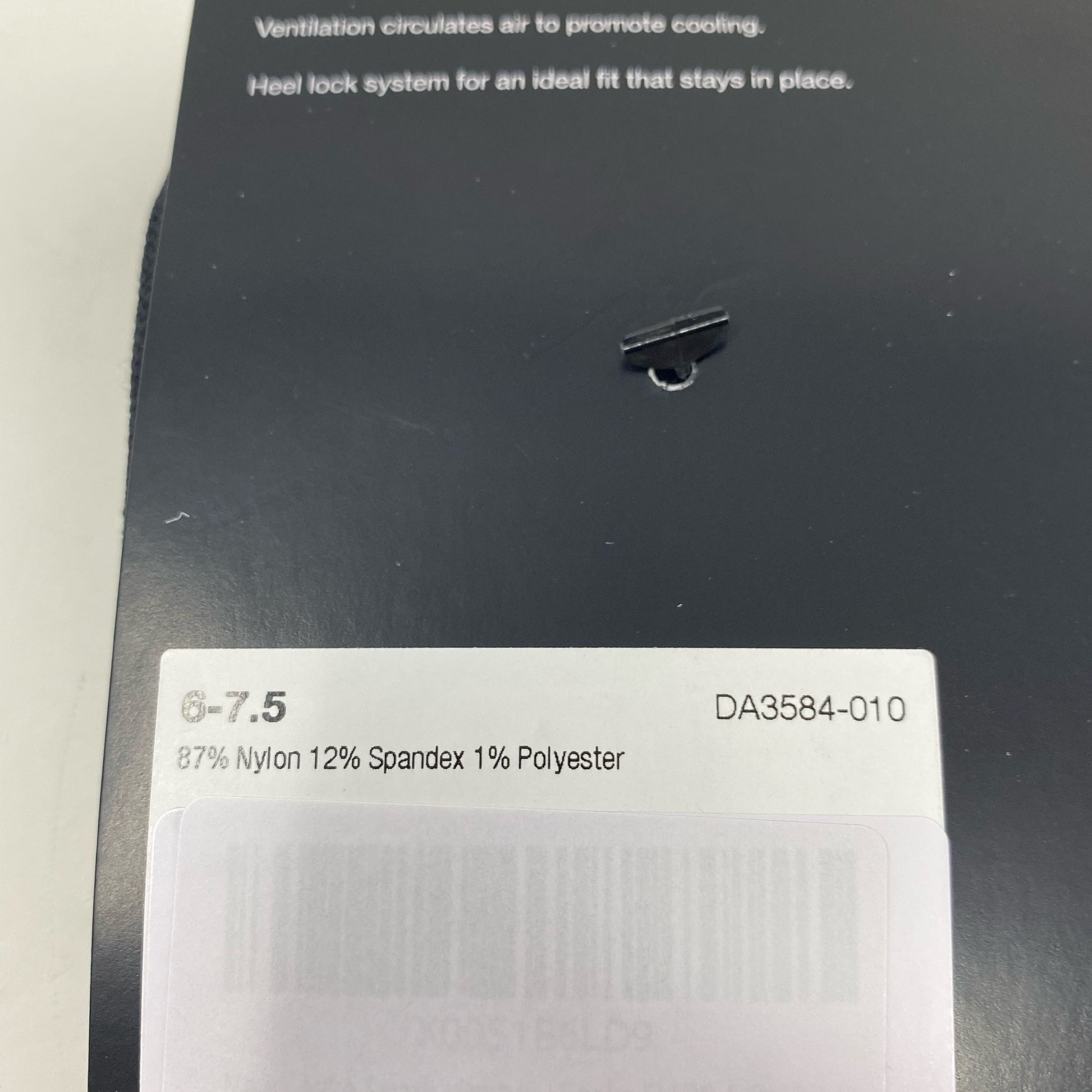 Serial #/Tag-UNT3494098E1