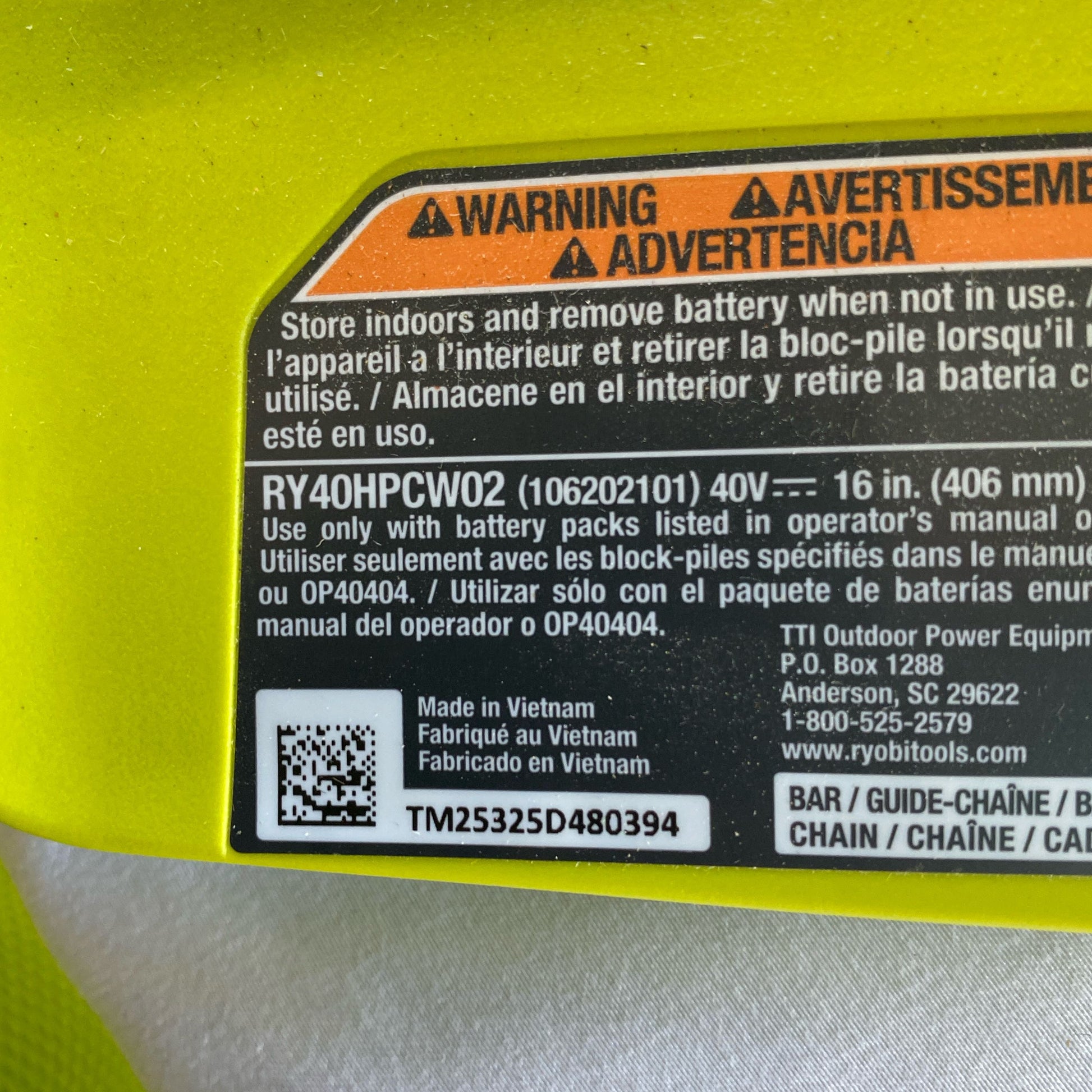 Serial #/Tag-UNT766774HHJ