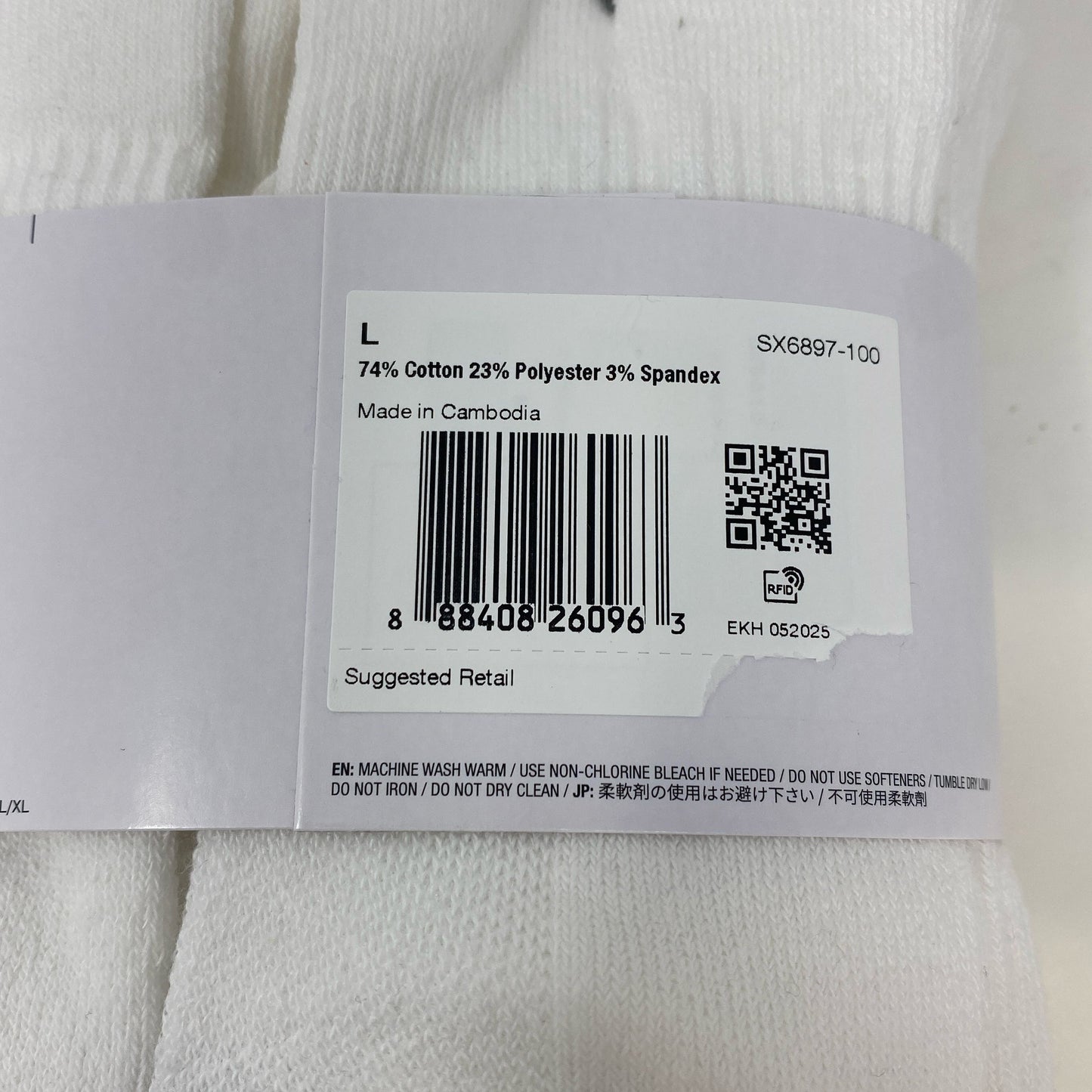 Serial #/Tag-UNT920315HYZ