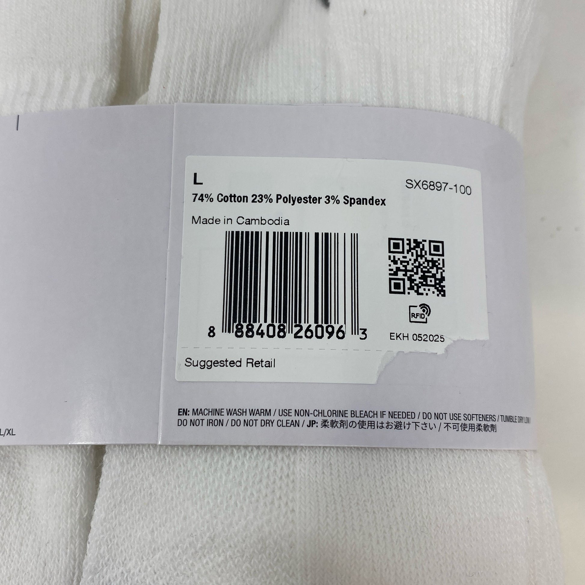 Serial #/Tag-UNT920315HYZ