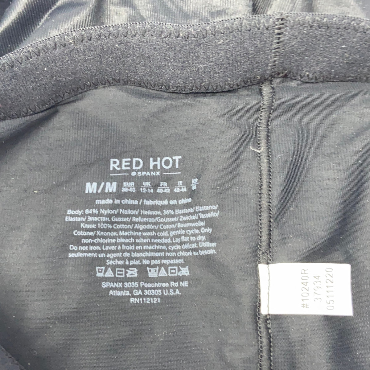 Serial #/Tag-UNT944889BJ4