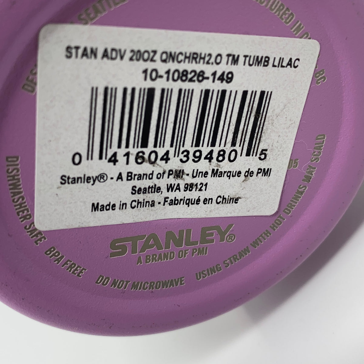 Serial #/Tag-UNT709409S6C