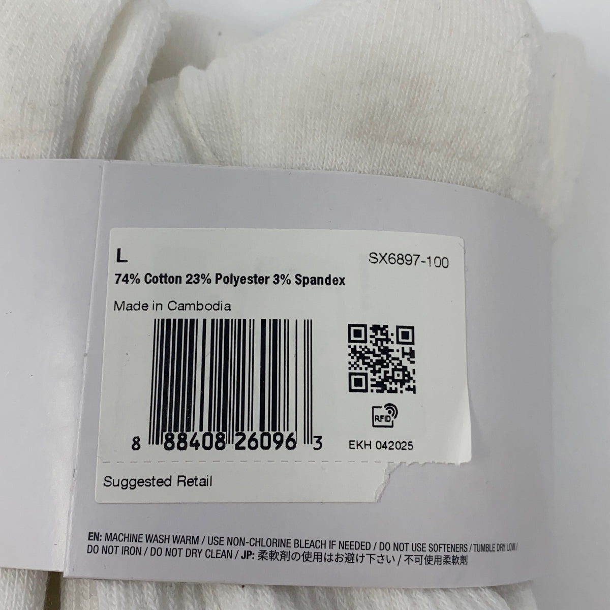 Serial #/Tag-UNT496061DZT