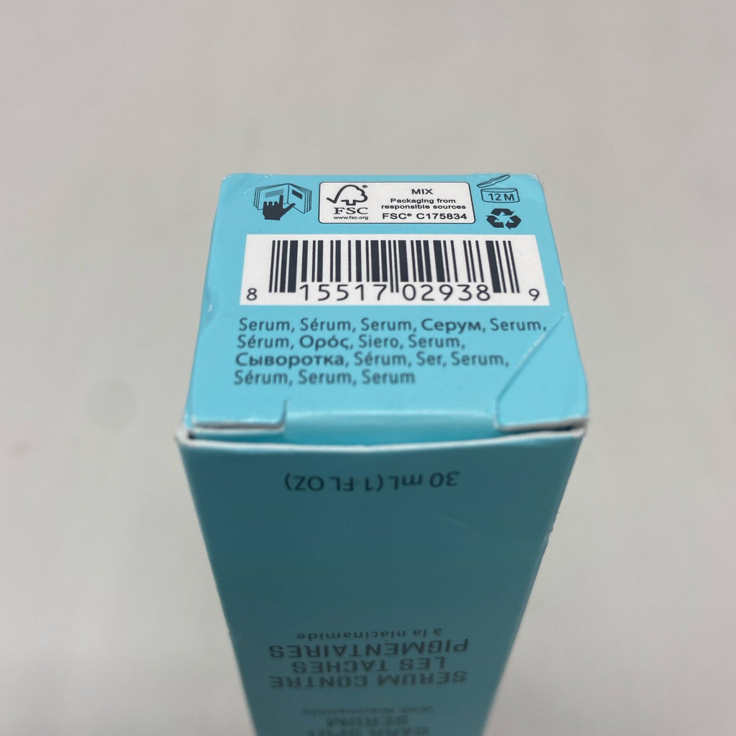 Serial #/Tag-LPNO507632999