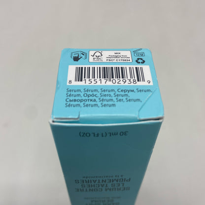 Serial #/Tag-LPNO507632999