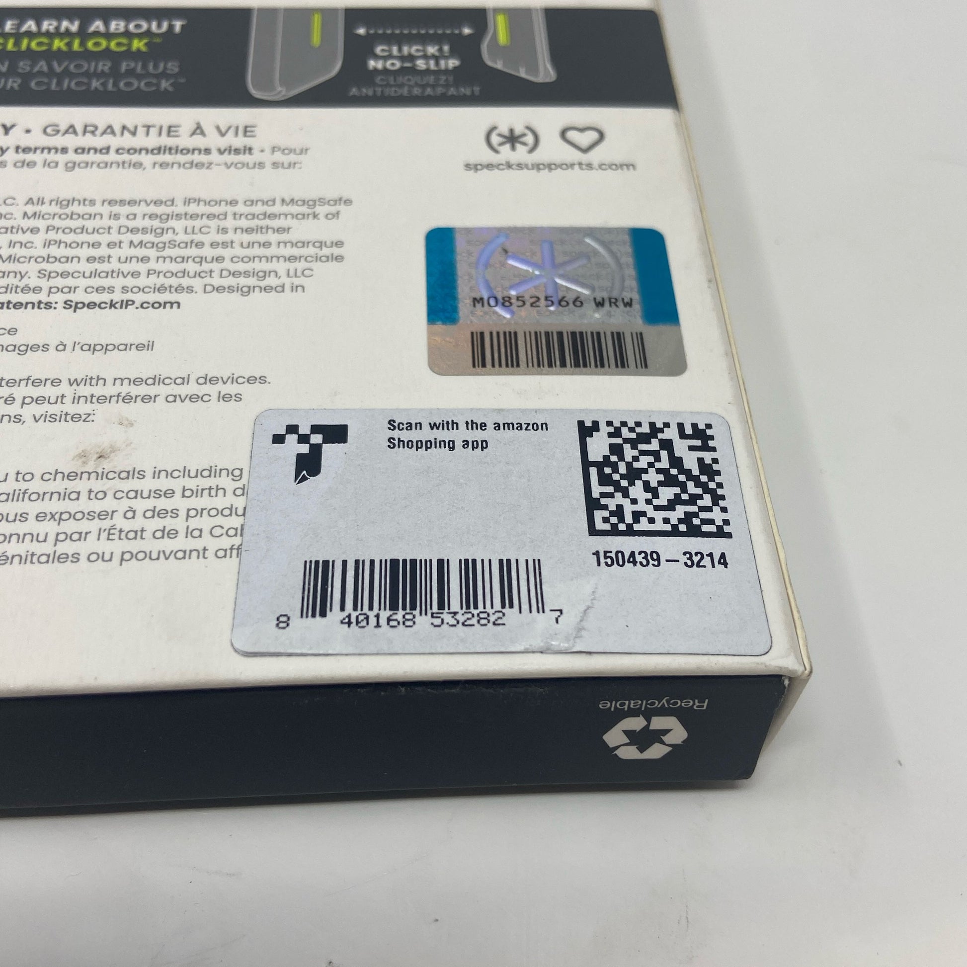 Serial #/Tag-UNT464461T87