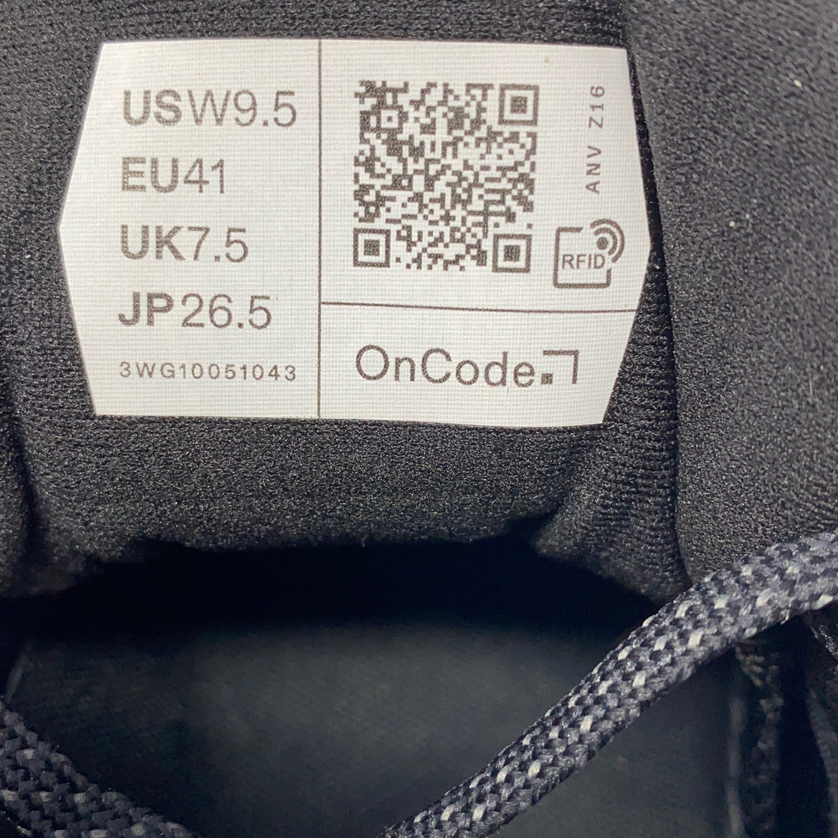 Serial #/Tag-LPNO573021472
