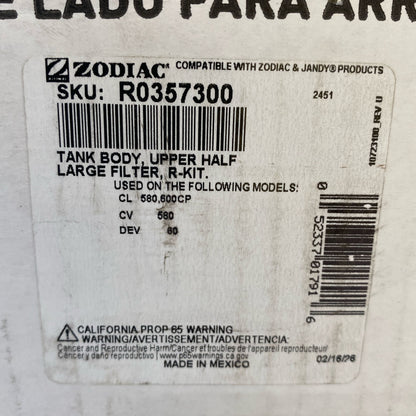 Serial #/Tag-UNT54871538K