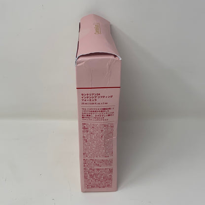 Right-UNT561288JP6