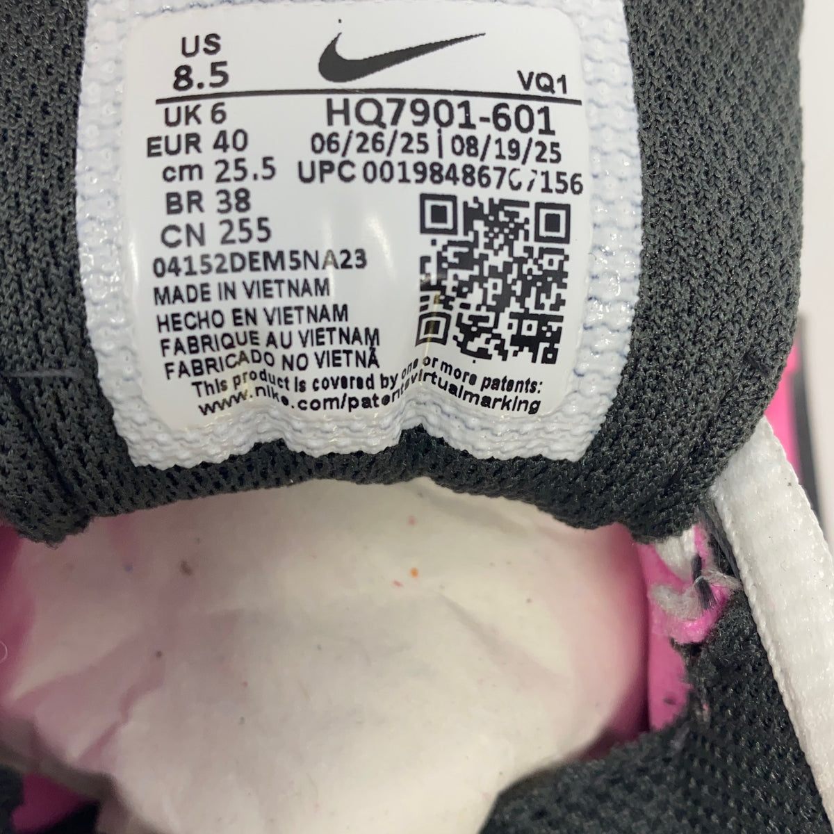 Serial #/Tag-UNT684982CSS