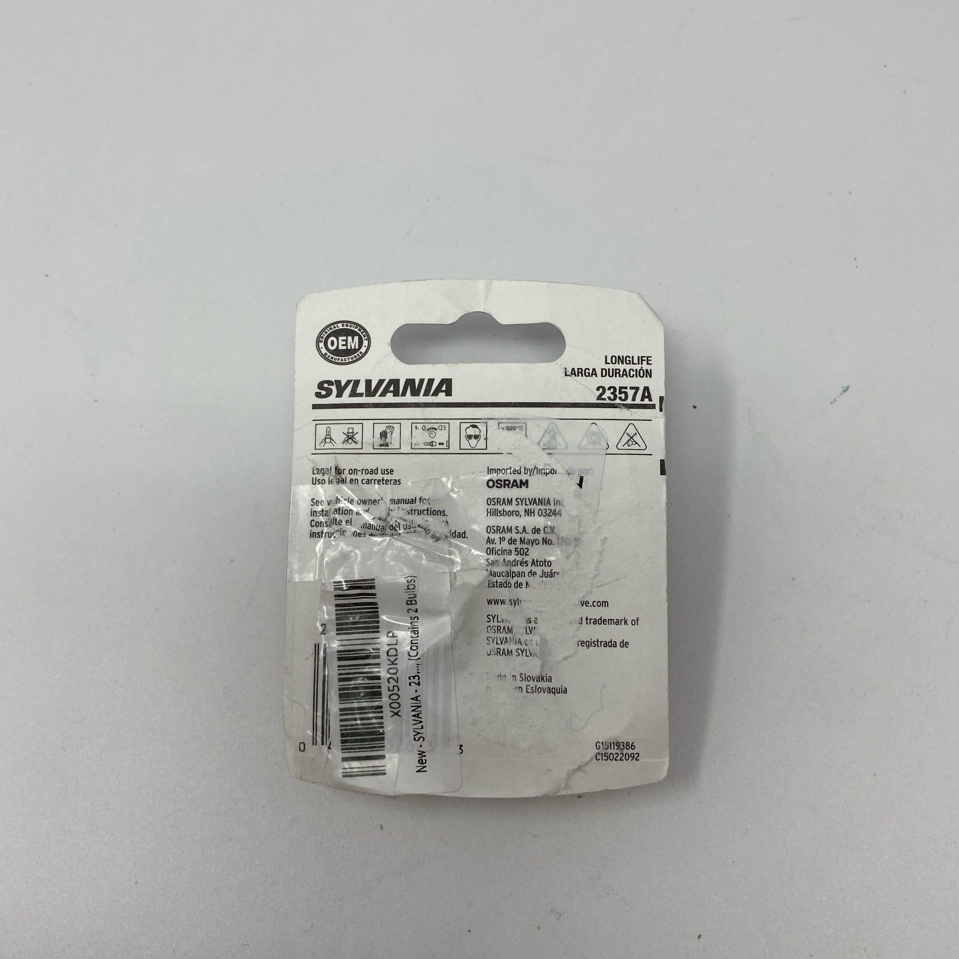 Back-LPNGSAI0334412