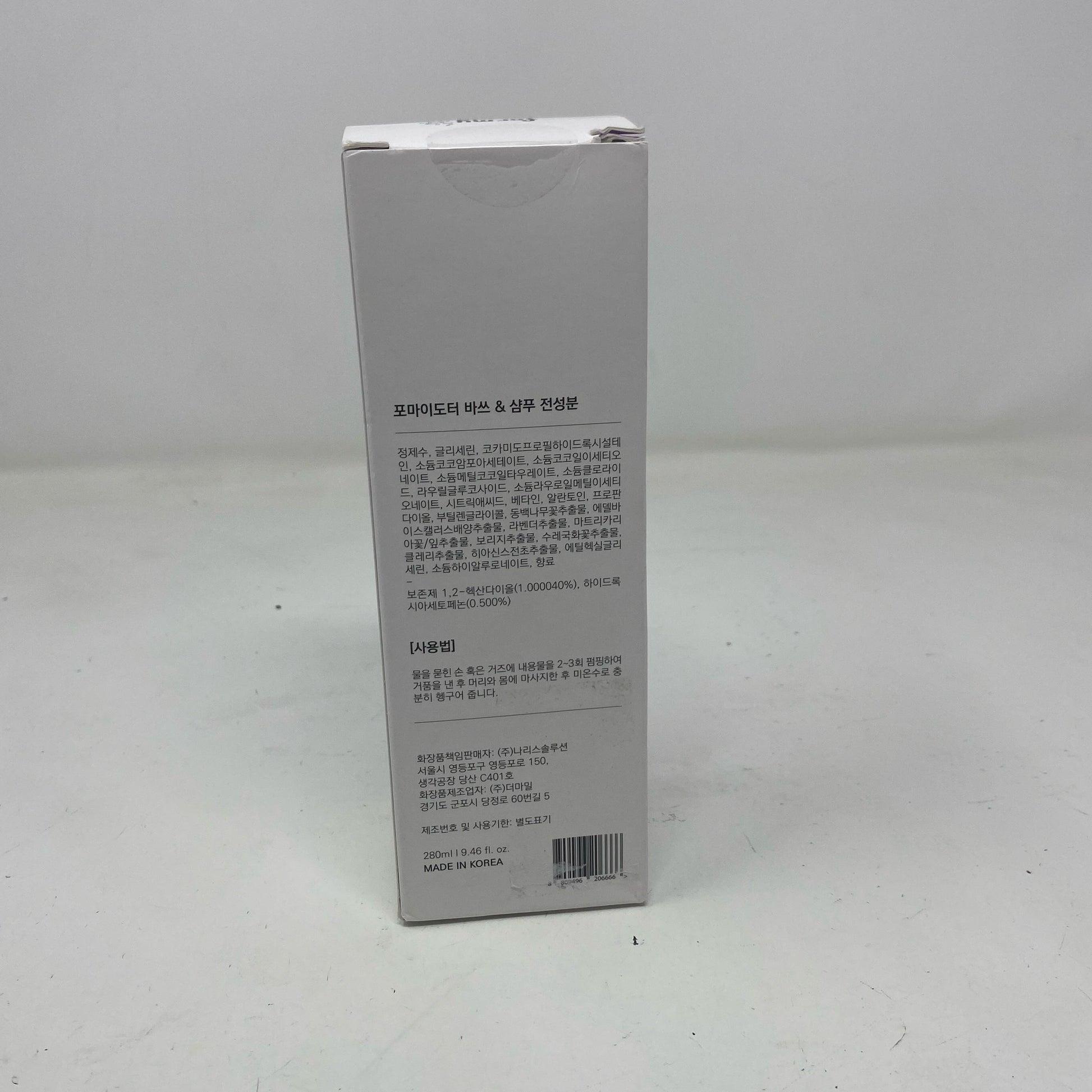 Back-UNT266341HXS