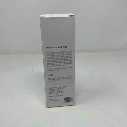 Back-UNT266341HXS
