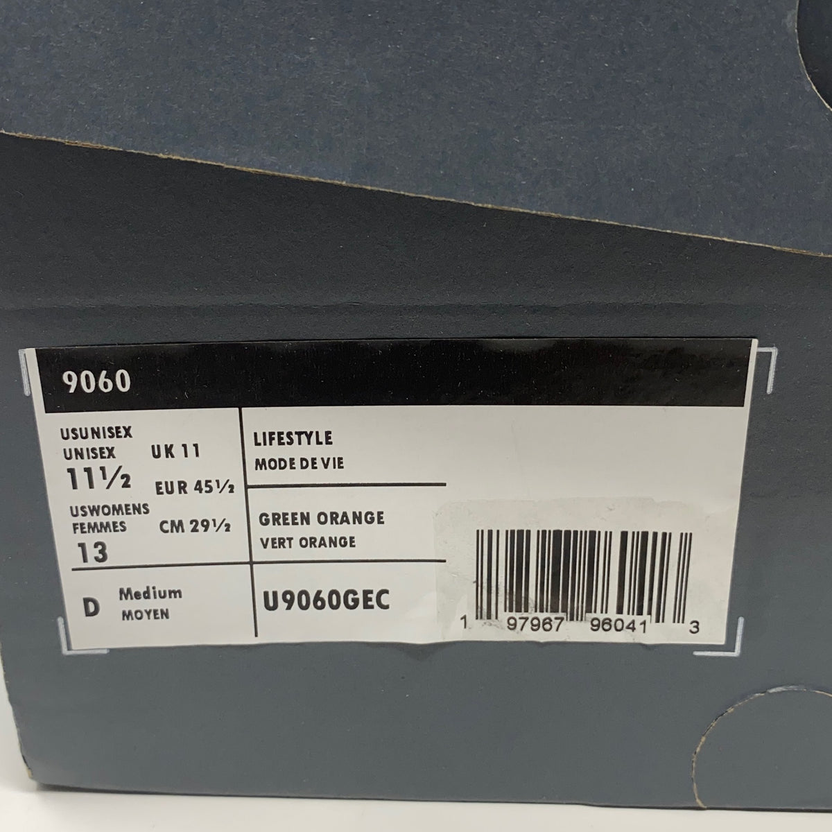 Serial #/Tag-UNT941029BJX