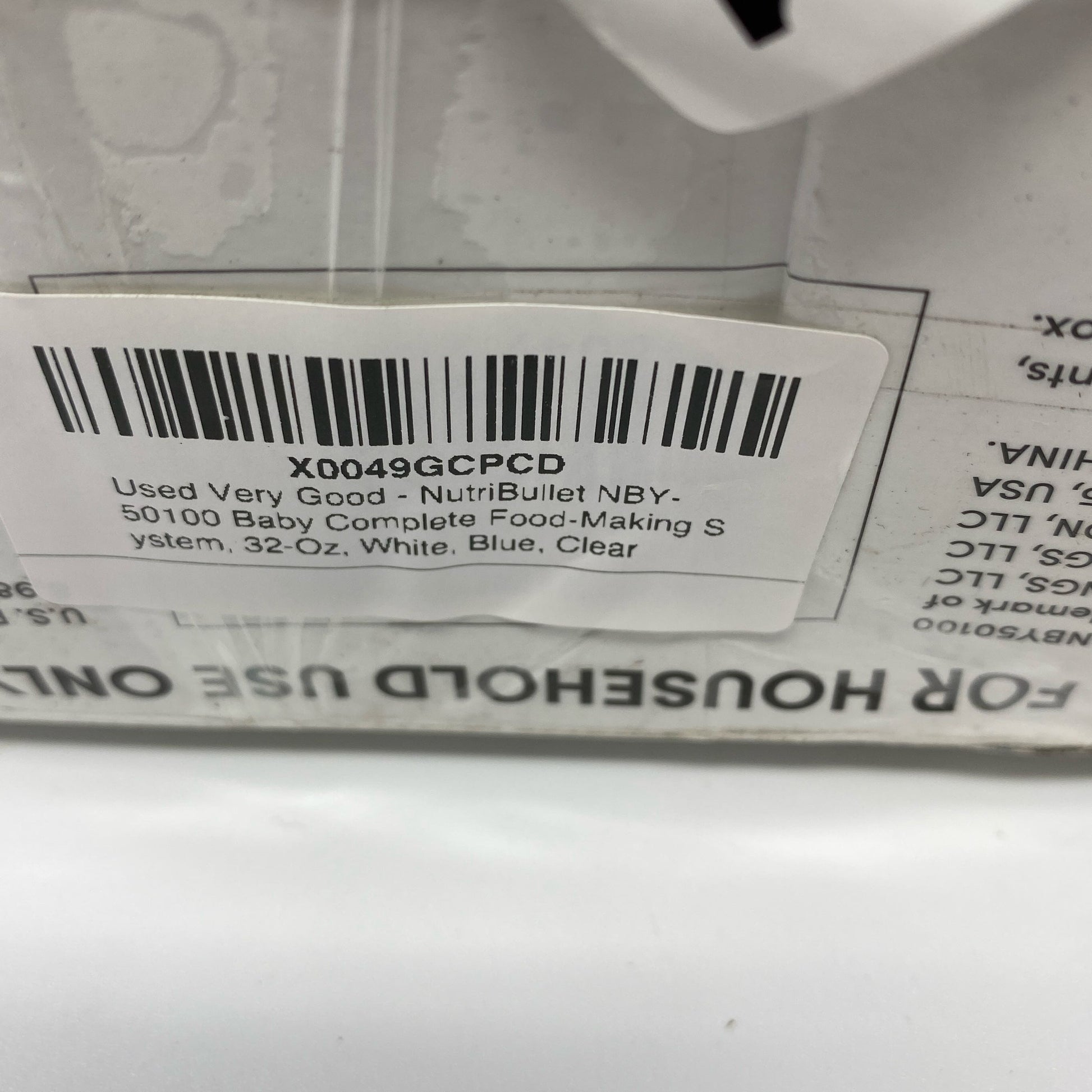 Serial #/Tag-UNT437518BRF