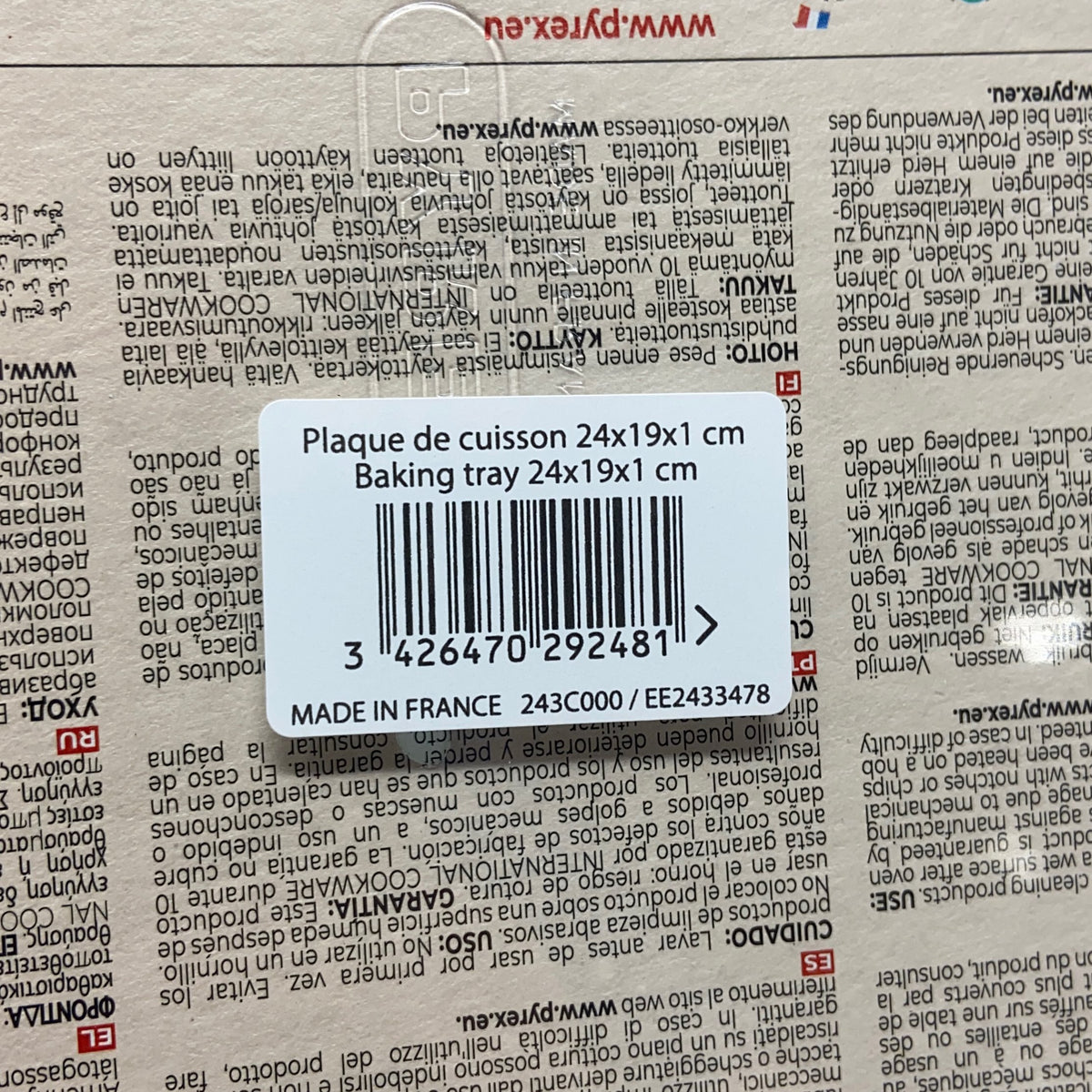 Serial #/Tag-LPNPMGI9901150
