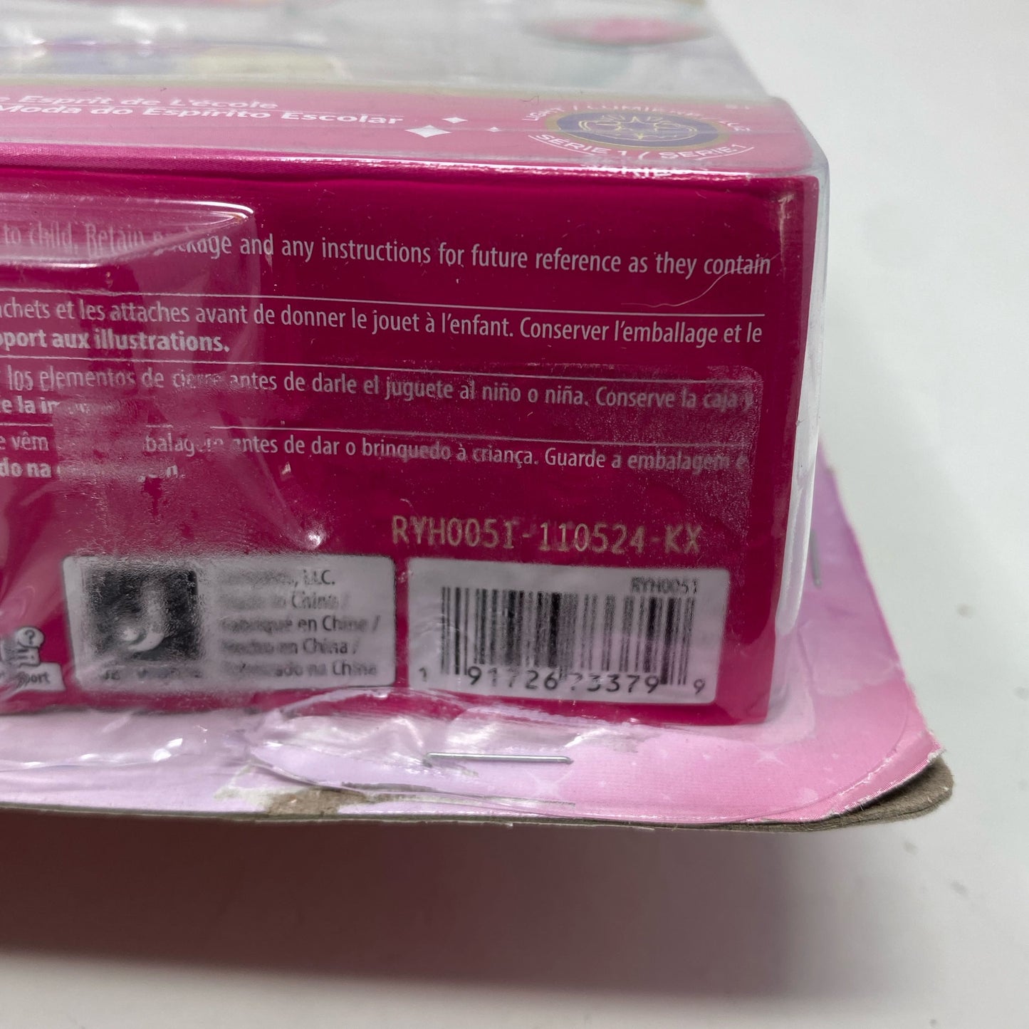 Serial #/Tag-UNT972394J75